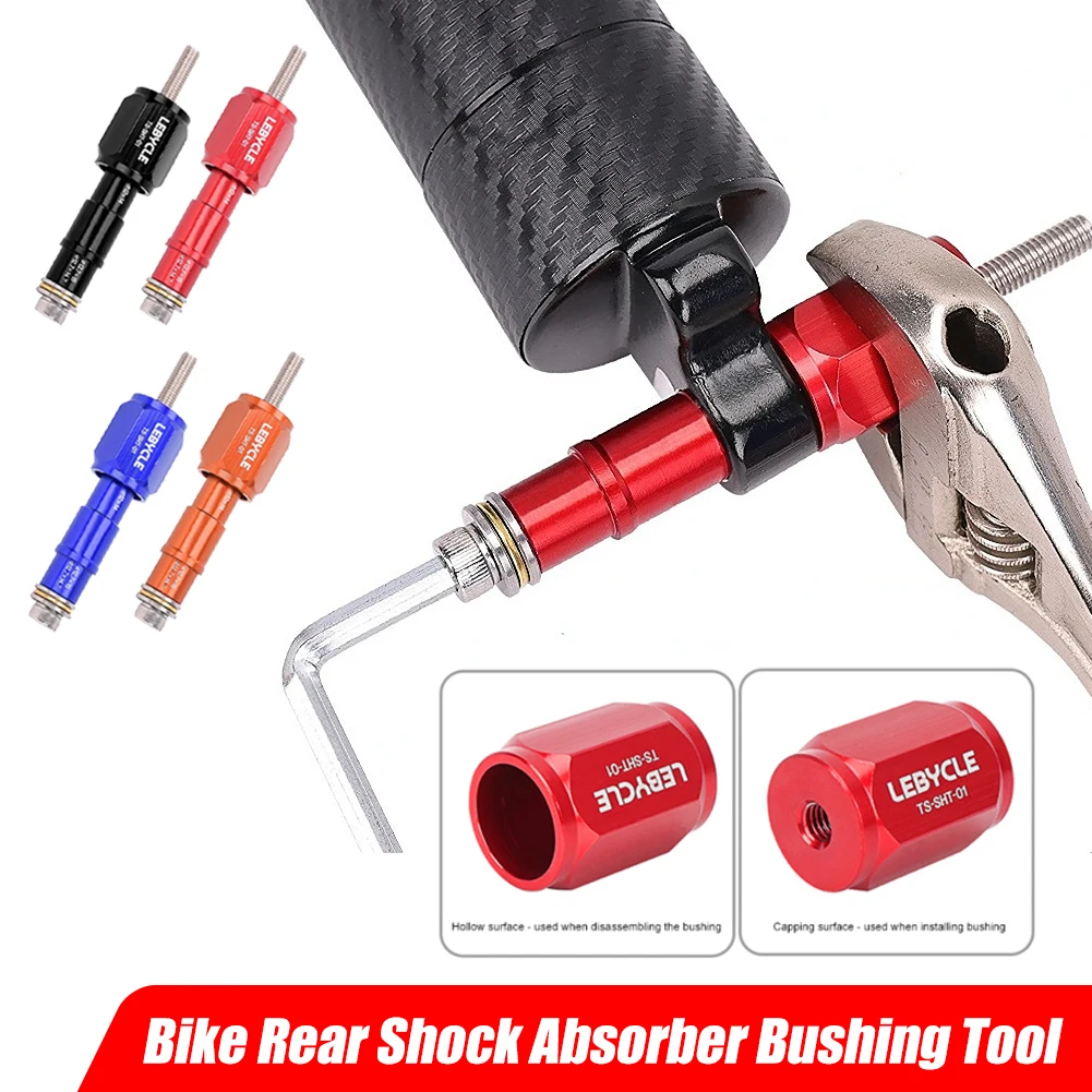 Bike Rear Shock Absorber Bushing Tool Aluminum Alloy Shock Absorber Bushing Press-in Install Removal Tool Cycling Accessories
Bike Rear Shock Absorber Bushing Tool Aluminum Alloy Shock Absorber Bushing Press-in Install Removal Tool Cycling Accessories