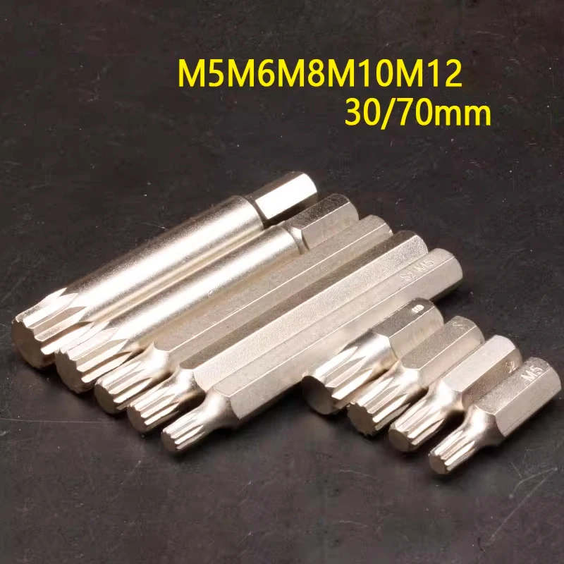 5pcs 30mm/70mm Torx Screwdriver Bits 12 Point Spline 8mm 5/16' Hex Shank Impact Bit M5 M6 M8 M10 M12 12 angles bits Hand Tools
5pcs 30mm/70mm Torx Screwdriver Bits 12 Point Spline 8mm 5/16' Hex Shank Impact Bit M5 M6 M8 M10 M12 12 angles bits Hand Tools