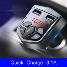 Car Bluetooth Adapter FM Transmitter Wireless Radio MP3 Music Player Kit Dual USB Charger Auto Electronics Auto Accessories
Car Bluetooth Adapter FM Transmitter Wireless Radio MP3 Music Player Kit Dual USB Charger Auto Electronics Auto Accessories