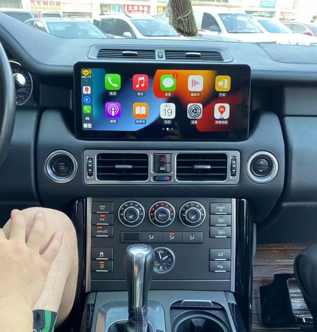 12.3 Inch Android IPS Screen For Land Rover Range V8 L322 2002-2012 Multimedia Player GPS Navigation Stereo Radio Head Unit 4G
12.3 Inch Android IPS Screen For Land Rover Range V8 L322 2002-2012 Multimedia Player GPS Navigation Stereo Radio Head Unit 4G