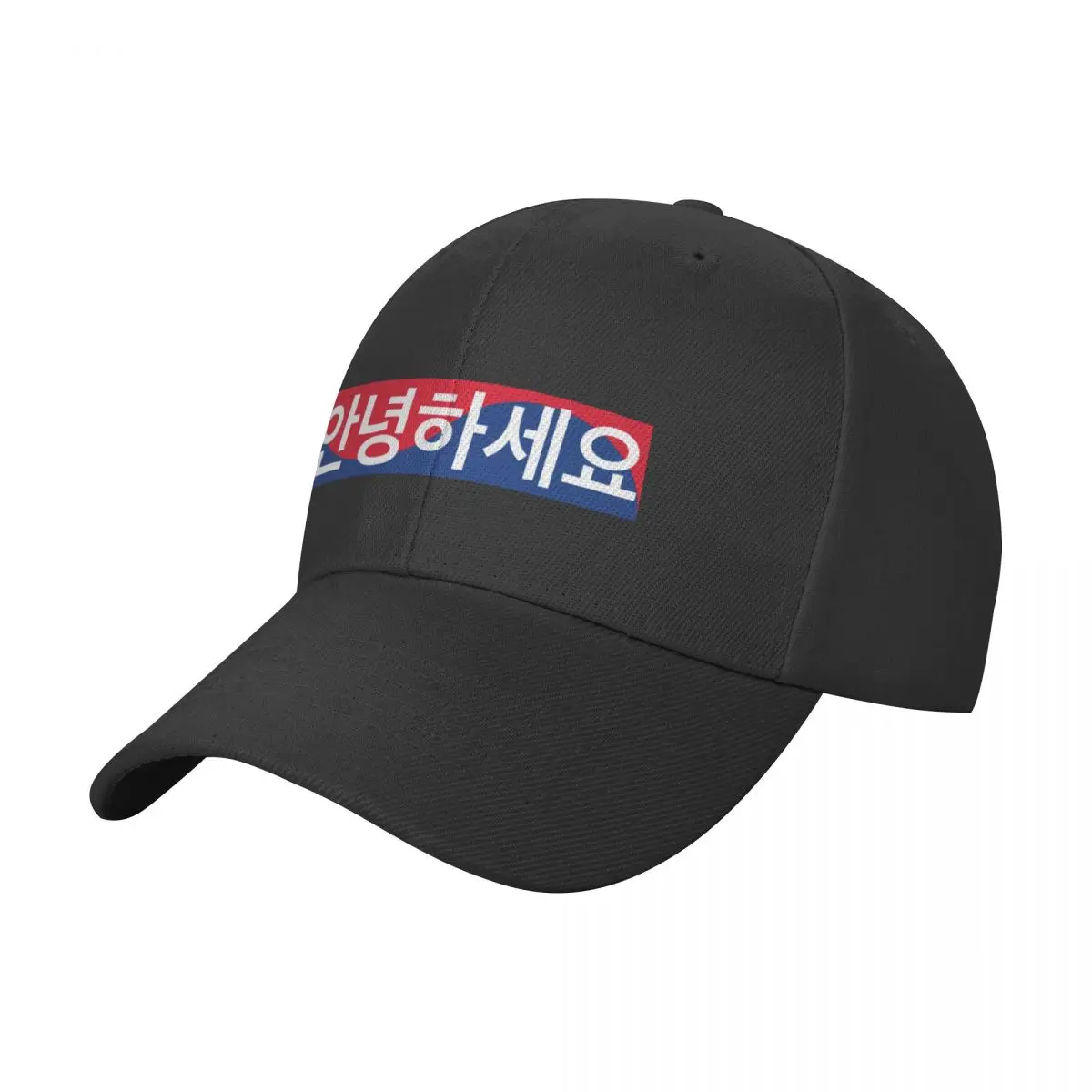 

Korean Hello Baseball Cap Snap Back Hat summer hat Men's Women's