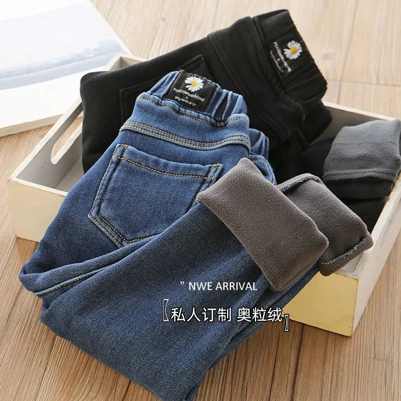 Teen Girls Velvet Jeans New Elastic Slim Fit Pants Autumn and Winter Mid sized Children's Plush Thickened Pants
Teen Girls Velvet Jeans New Elastic Slim Fit Pants Autumn and Winter Mid sized Children's Plush Thickened Pants