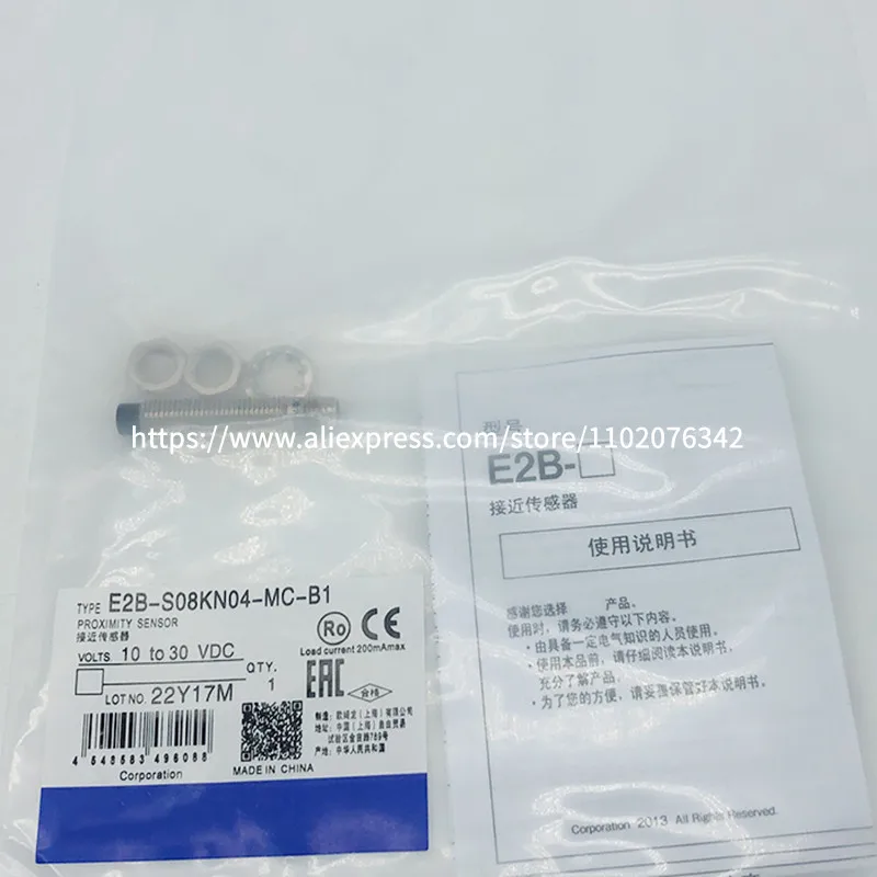 3PCS New proximity switch E2B-S08LS02-MC-B2 E2B-S08LS02-MC-C2 E2B-S08KN02-MC-C2 E2B-S08KN02-MC-C1
3PCS New proximity switch E2B-S08LS02-MC-B2 E2B-S08LS02-MC-C2 E2B-S08KN02-MC-C2 E2B-S08KN02-MC-C1