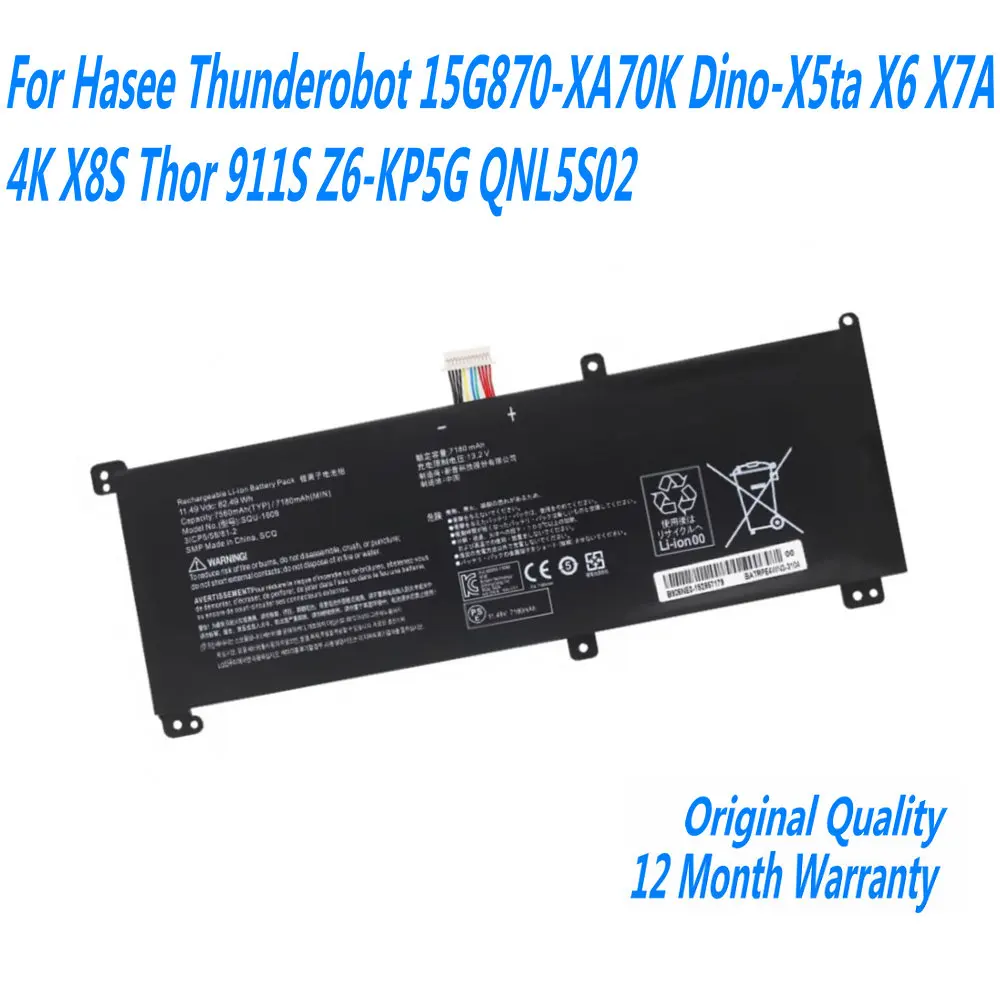 

NEW SQU-1609 SQU-1710 Laptop Battery For Hasee Thunderobot 15G870-XA70K Dino-X5ta X6 X7A 4K X8S Thor 911S Z6-KP5G QNL5S02