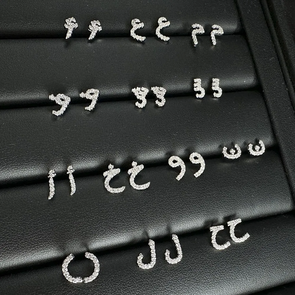 Arabic Love Letter Earrings for Women silver Plated AAA Zircon Earrings 2023 Luxury Aesthetic Jewelry Gift Wife Lover Jewelry
Arabic Love Letter Earrings for Women silver Plated AAA Zircon Earrings 2023 Luxury Aesthetic Jewelry Gift Wife Lover Jewelry