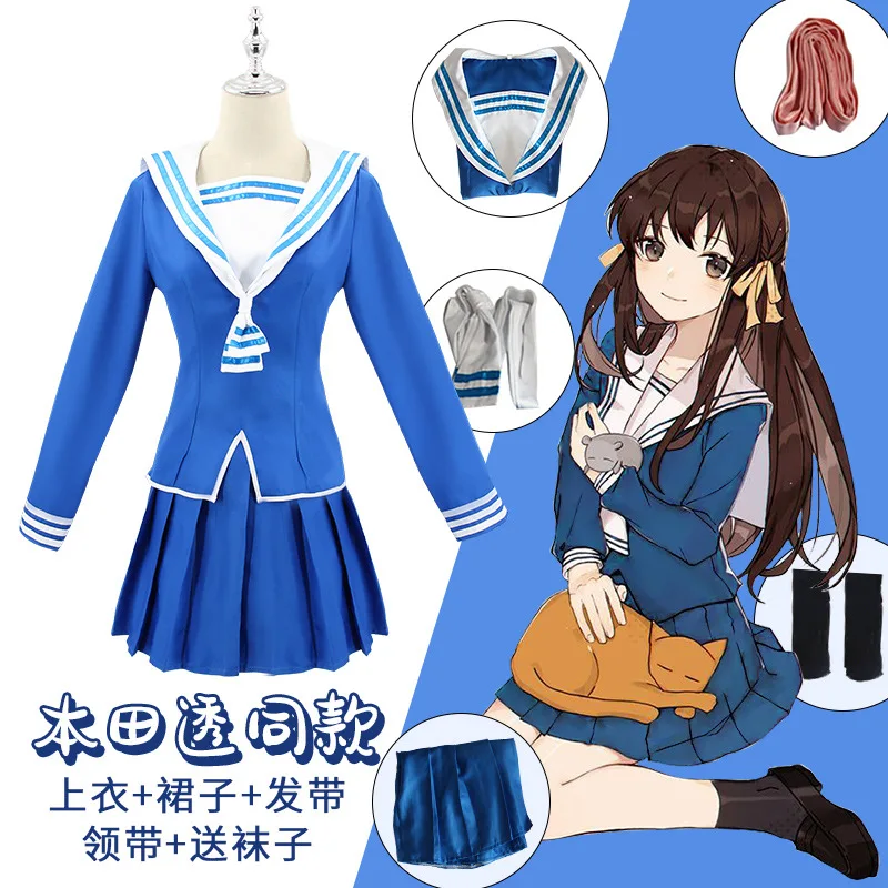Anime Fruits Basket Cosplay Costume Tohru Cosplay Girl School Uniform Long Sleeves Dress Gift Halloween Carnival Dropshipping
Anime Fruits Basket Cosplay Costume Tohru Cosplay Girl School Uniform Long Sleeves Dress Gift Halloween Carnival Dropshipping