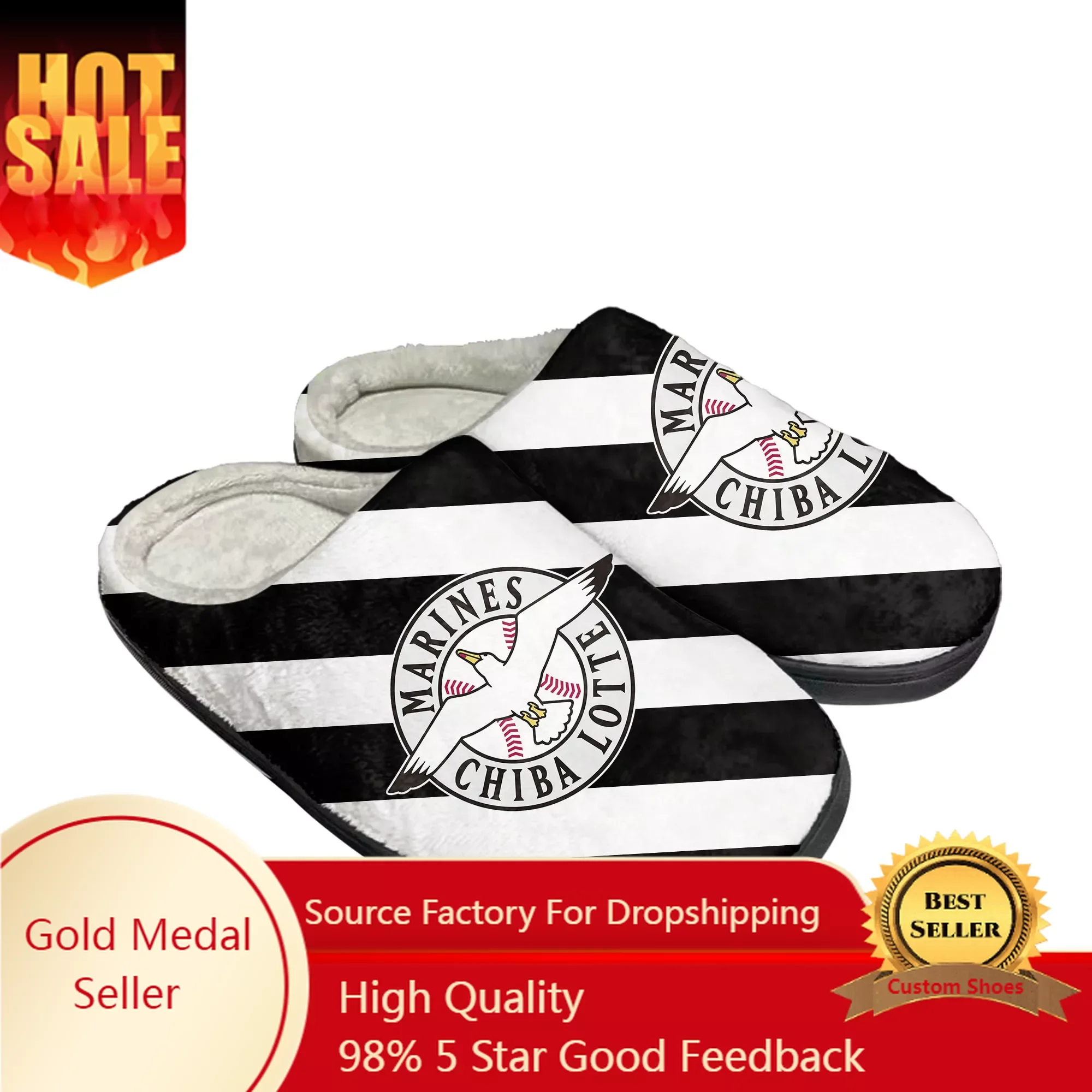 マリーンズ baseball Home Cotton Slippers Mens Womens Plush Bedroom Casual Keep Warm Shoes Thermal Indoor Slipper Customized DIY Shoe
マリーンズ baseball Home Cotton Slippers Mens Womens Plush Bedroom Casual Keep Warm Shoes Thermal Indoor Slipper Customized DIY Shoe