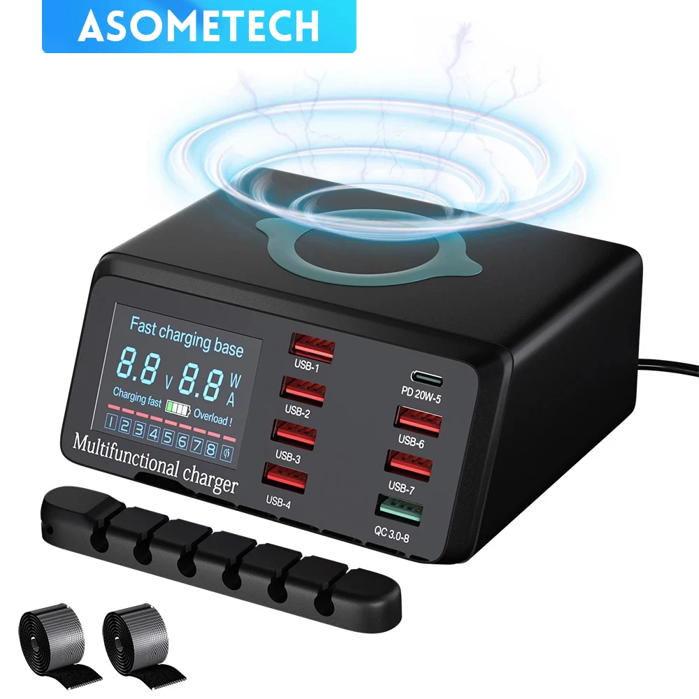 Беспроводное зарядное устройство QI, 10 Вт, мульти-USB адаптер для быстрой зарядки, 8 USB-портов, концентратор для быстрой зарядки 3,0 PD, зарядная станция для iPhone 12, Samsung
Беспроводное зарядное устройство QI, 10 Вт, мульти-USB адаптер для быстрой зарядки, 8 USB-портов, концентратор для быстрой зарядки 3,0 PD, зарядная станция для iPhone 12, Samsung