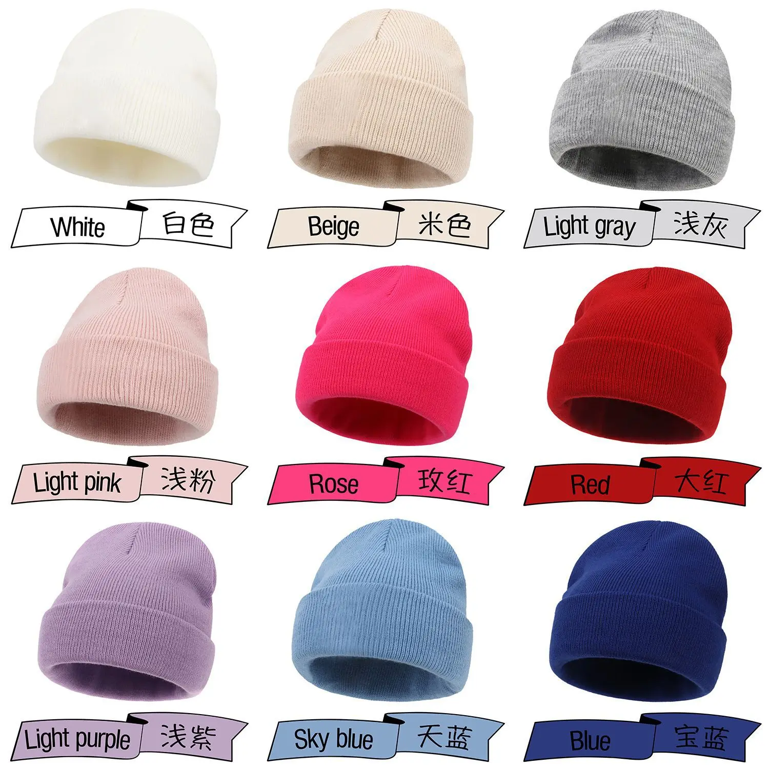 Classic Knitted Beanie Cap Unisex Winter Essential 4 Sd1a5e435b900421ea937350d226b5437U