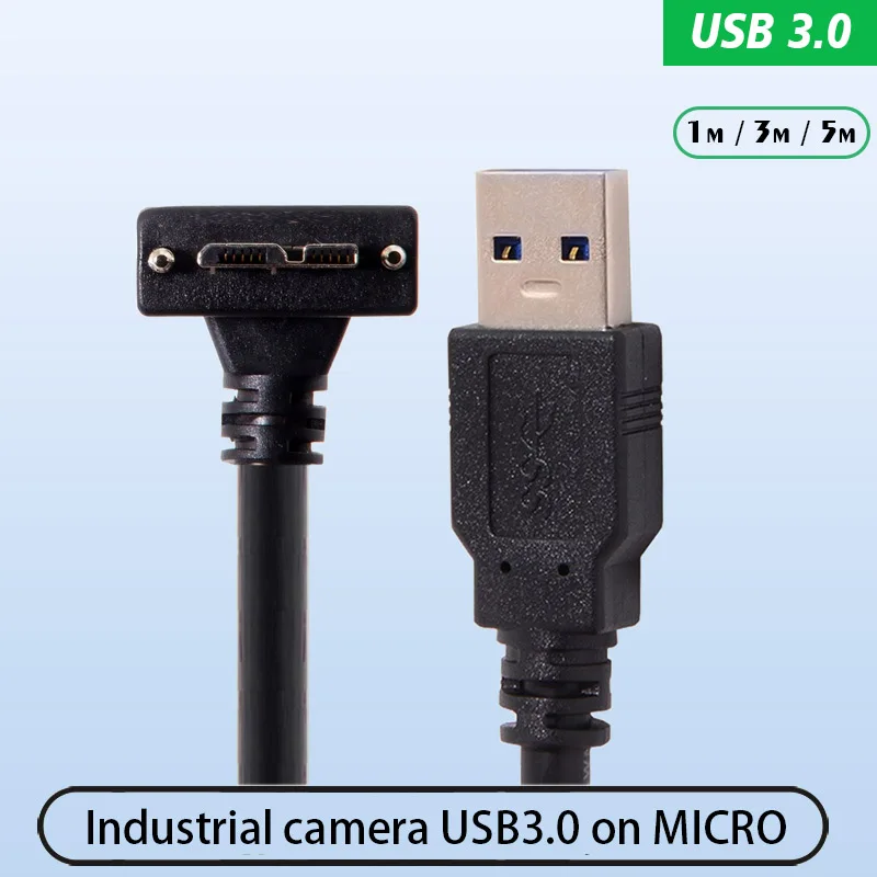 Кабель для передачи данных с 9-контактным штекером USB 3,0 А на Micro USB, обратная совместимость с USB 2,0
Кабель для передачи данных с 9-контактным штекером USB 3,0 А на Micro USB, обратная совместимость с USB 2,0