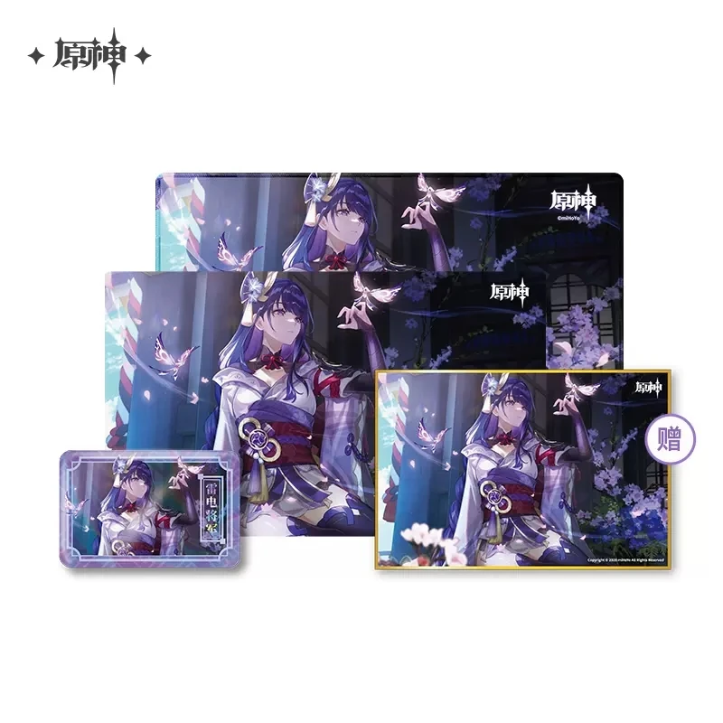 miHoYo Official RAIDEN SHOGUN Set 2022 Exhibition Series Peripherals Anime Badge Poster Gaming Mouse Pad Free Standard Shipping
miHoYo Official RAIDEN SHOGUN Set 2022 Exhibition Series Peripherals Anime Badge Poster Gaming Mouse Pad Free Standard Shipping