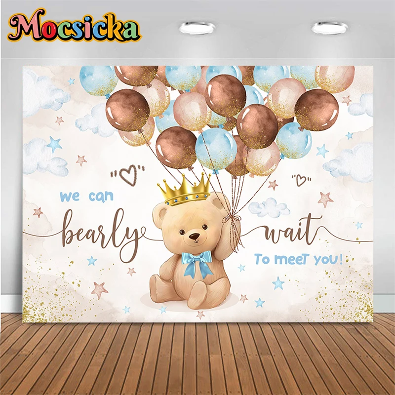 Baby Shower Girl Bear Background Photography Balloon Newborn Boy Welcome Happy Birthday Party Decoration Backdrops Photo Studio
Baby Shower Girl Bear Background Photography Balloon Newborn Boy Welcome Happy Birthday Party Decoration Backdrops Photo Studio