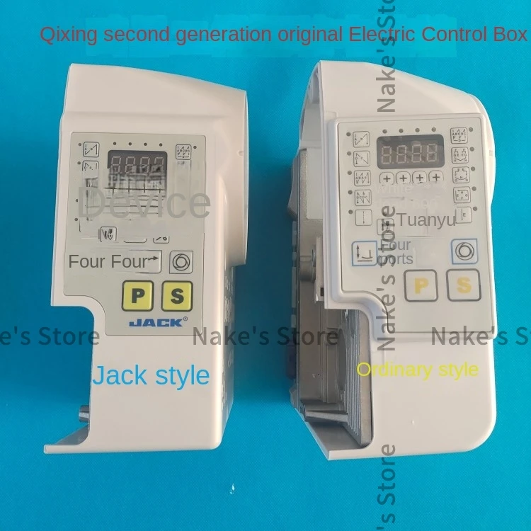 

1PCS New Original Control Box 220v Qixing Second Generation Controller for Jack Xunli Industrial Sewing Machine