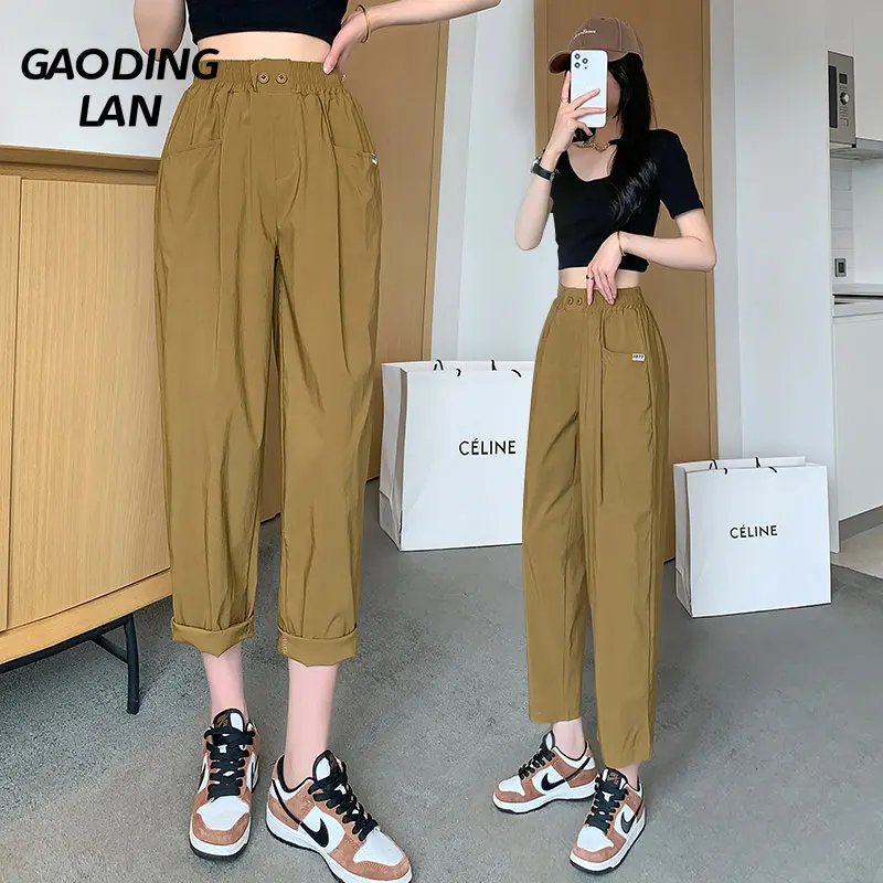 Summer Cool Ice Silk Women Ankle Length Pants Solid Khaki Large Size Loose Harem Trousers Female High Waist Casual Cargo Pant
Summer Cool Ice Silk Women Ankle Length Pants Solid Khaki Large Size Loose Harem Trousers Female High Waist Casual Cargo Pant