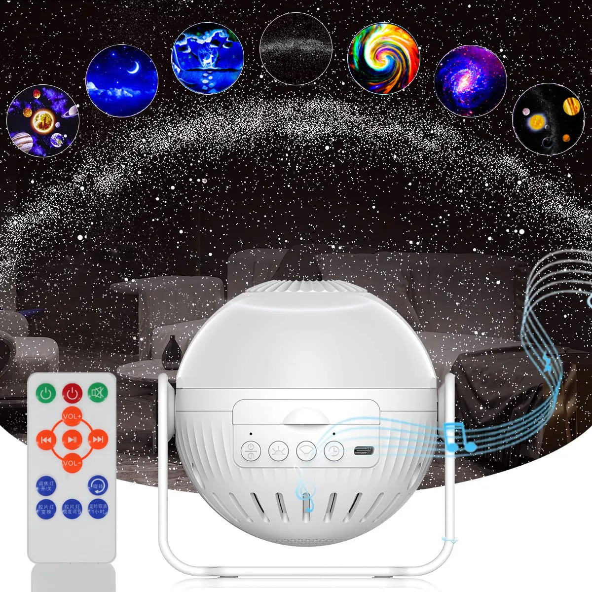 Galaxy Projector 7 in 1 Planetarium Projector Star Night Light with Music Speaker Rotating Projector for Ceiling Kids Room Decor
Galaxy Projector 7 in 1 Planetarium Projector Star Night Light with Music Speaker Rotating Projector for Ceiling Kids Room Decor