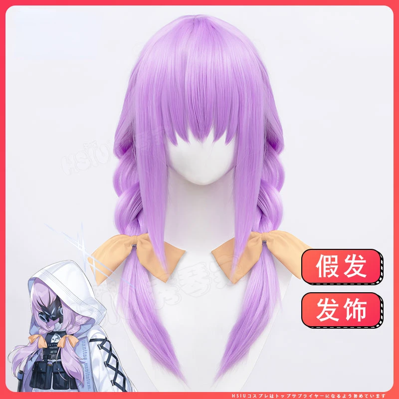 Game Blue Archive Cosplay Hakari Atsuko Stage Role Play Taro Purple Accessory High Temperature Silk Cosplay Costume Props Wig
Game Blue Archive Cosplay Hakari Atsuko Stage Role Play Taro Purple Accessory High Temperature Silk Cosplay Costume Props Wig