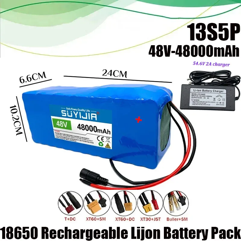 13S5P 48V 48000mAh 18650 Rechargeable Lithium Battery Pack Built-in BMS for Electric Bicycle Unicycle Scooter + 54.6V 2A Charger
13S5P 48V 48000mAh 18650 Rechargeable Lithium Battery Pack Built-in BMS for Electric Bicycle Unicycle Scooter + 54.6V 2A Charger