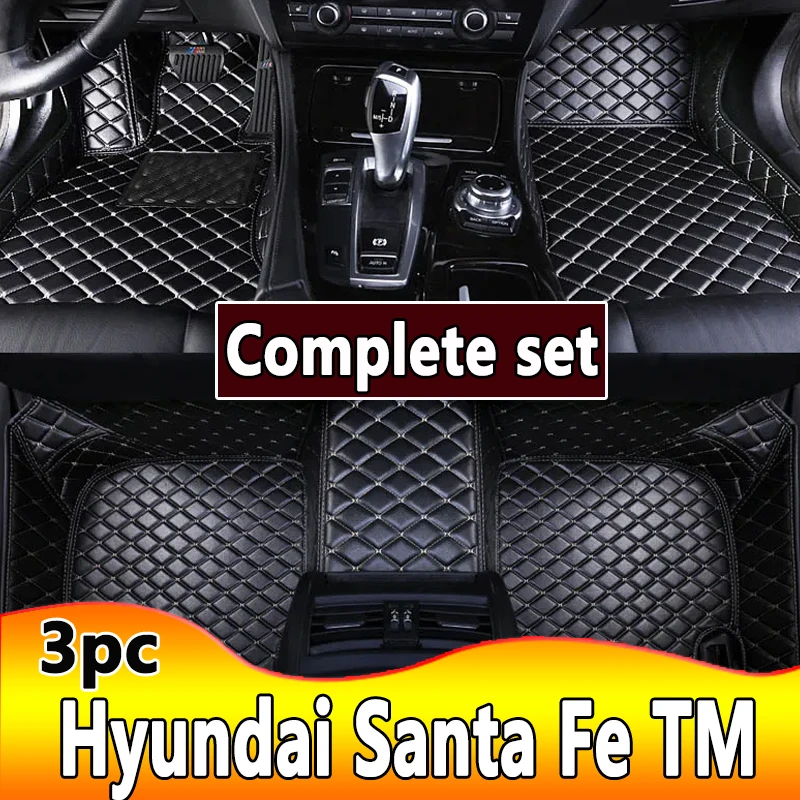 Car Floor Mats for Hyundai Santa Fe TM 2013~2018 Interior Details Car Accessories Carpet
Car Floor Mats for Hyundai Santa Fe TM 2013~2018 Interior Details Car Accessories Carpet