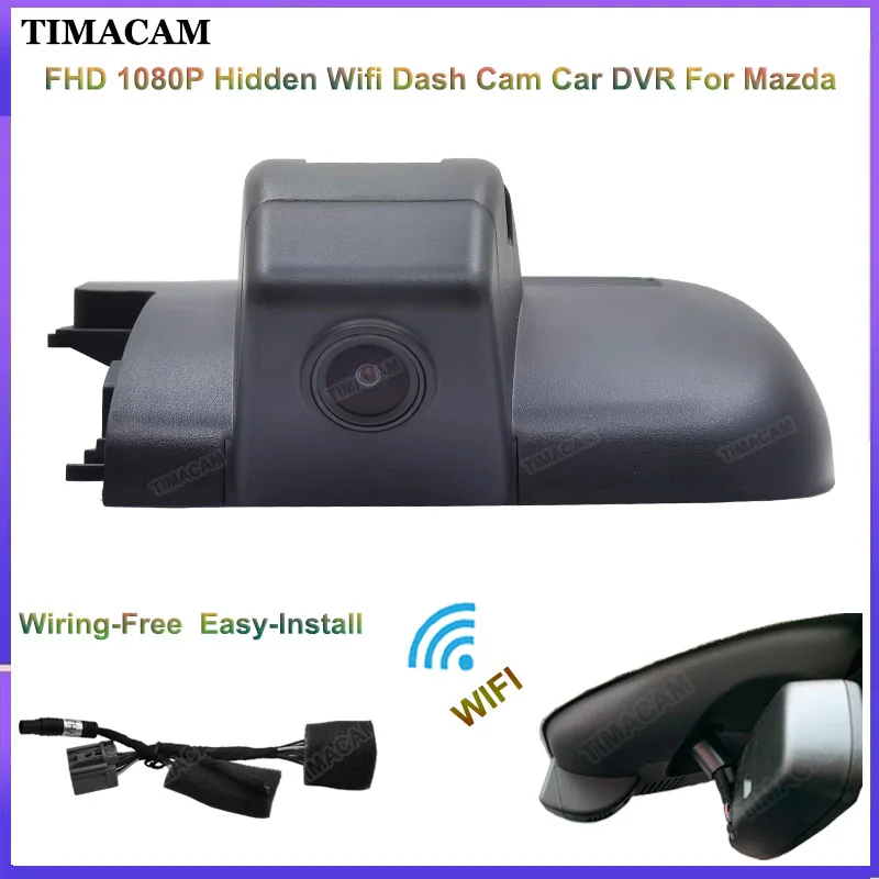 TIMACAM For Mazda 6 Car DVR for Mazda Atenza 2018 2019 2020 2021 2022 Dash Cam Camera HD 1080P Wifi Video Recorder Easy Install
TIMACAM For Mazda 6 Car DVR for Mazda Atenza 2018 2019 2020 2021 2022 Dash Cam Camera HD 1080P Wifi Video Recorder Easy Install