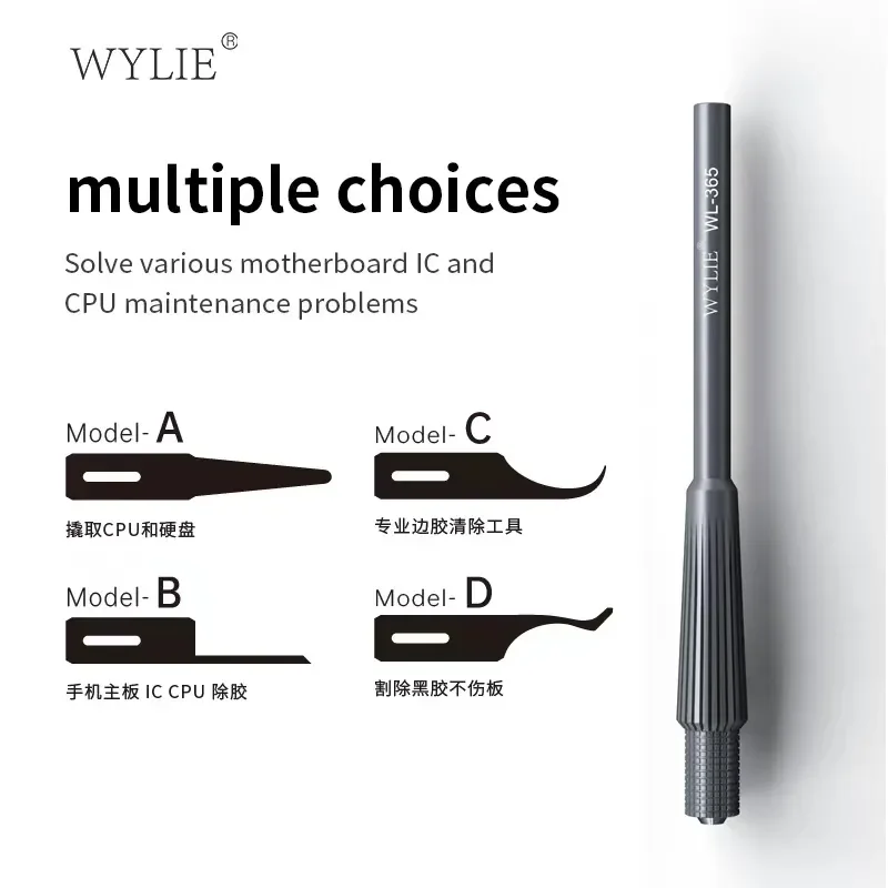 

WYLIE WL-365 4 в 1 Многофункциональный нож ручной полированный ультра тонкий набор лезвий для телефона материнская плата для удаления клея IC CPU инструмент для уборки