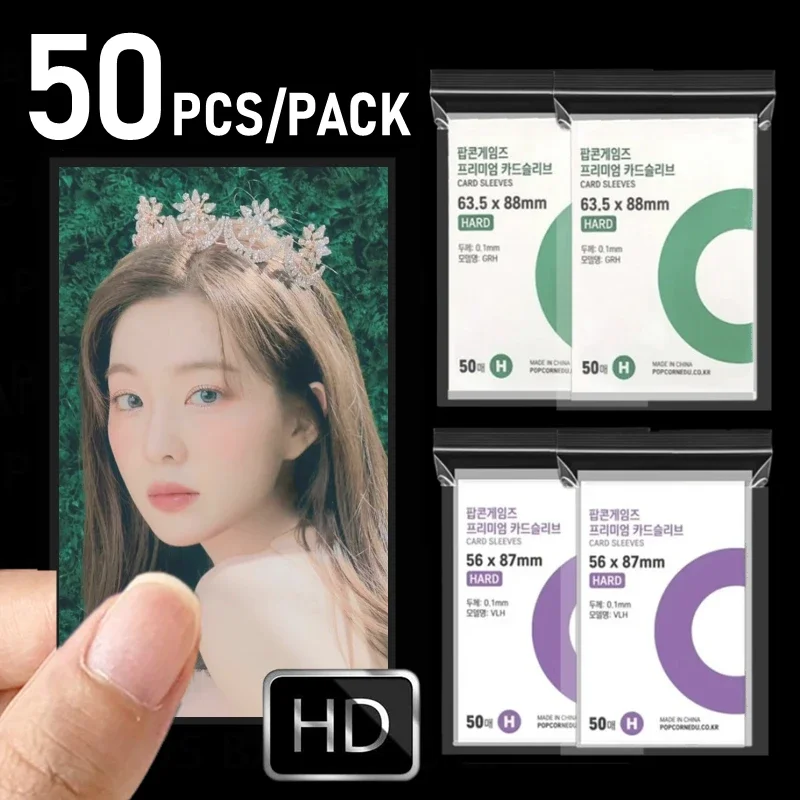 50Pack For Popcorn Diy Kpop idol Card Sleeve Cover Transparent Protector Sleeve Clear 20PT Waterproof Game FootBall Card Holder
50Pack For Popcorn Diy Kpop idol Card Sleeve Cover Transparent Protector Sleeve Clear 20PT Waterproof Game FootBall Card Holder