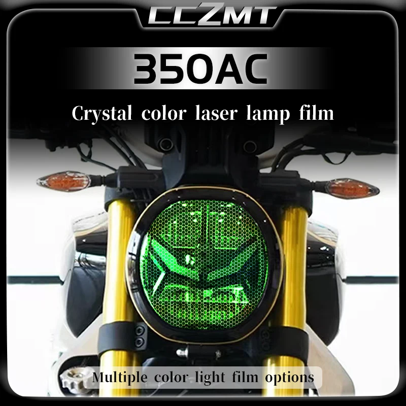 For LONCIN VOGE 350AC 350 AC Motorcycle Honeycomb Laser Protection Film Headlight Film Tail Light Film Decorative Sticker
For LONCIN VOGE 350AC 350 AC Motorcycle Honeycomb Laser Protection Film Headlight Film Tail Light Film Decorative Sticker