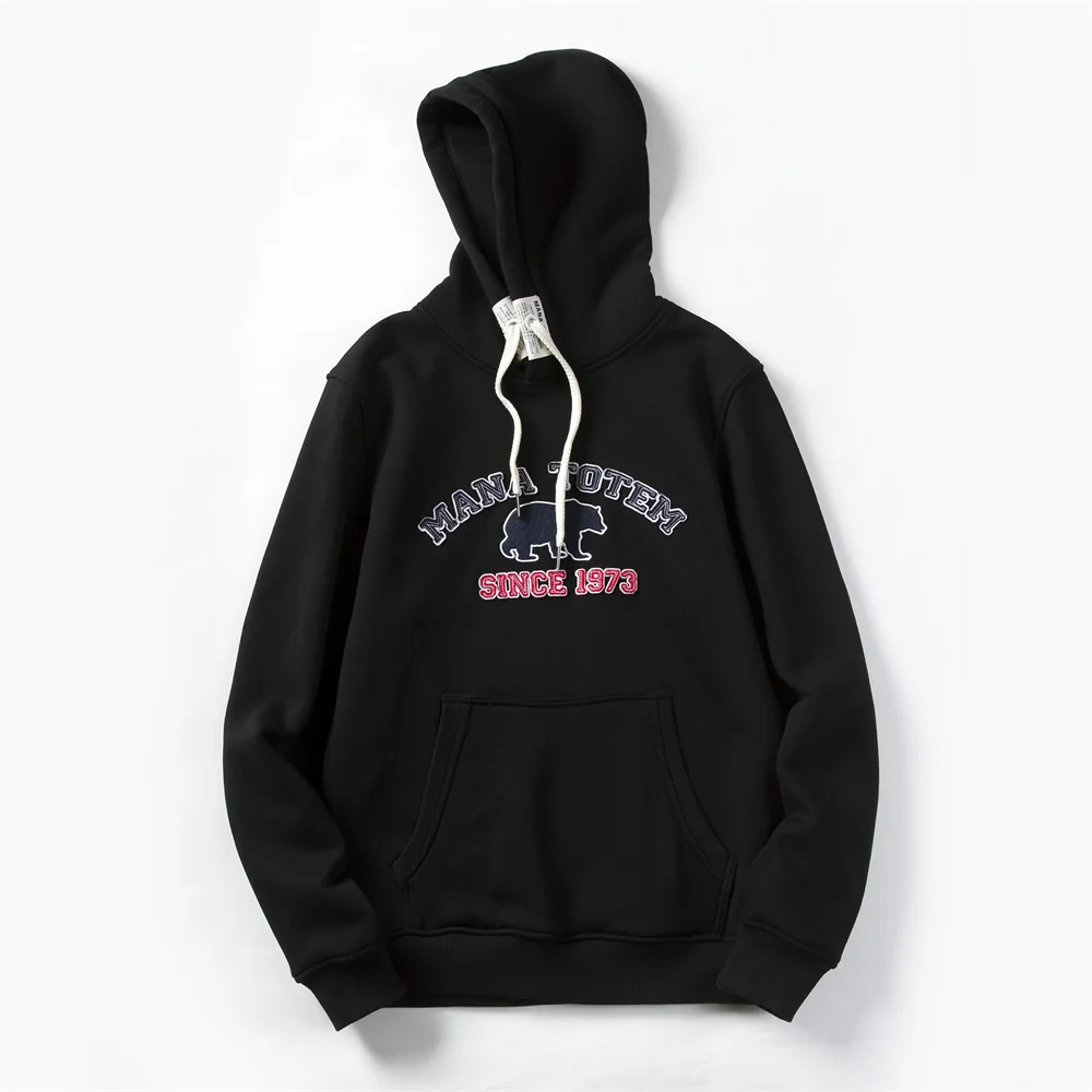 Men Hoodies 2022 Casual Sweatshirts Baggy Pullover Hooded Tops Fashion Streetwear Solid Wild Autumn Winter Sweatshirt
Men Hoodies 2022 Casual Sweatshirts Baggy Pullover Hooded Tops Fashion Streetwear Solid Wild Autumn Winter Sweatshirt