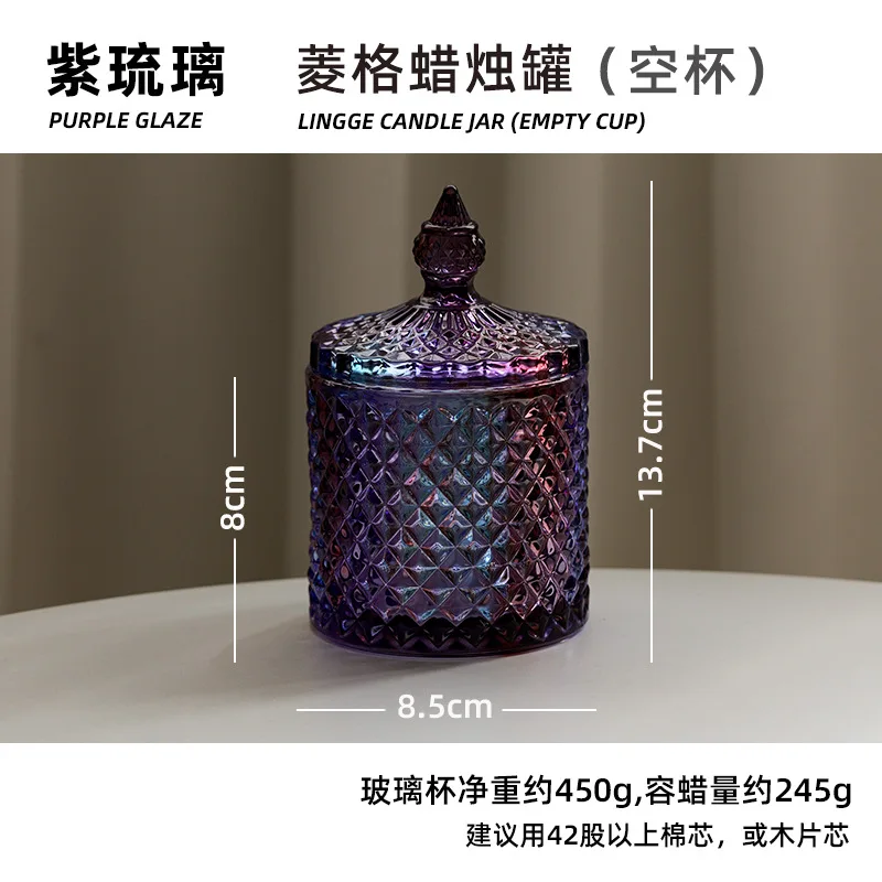 Fashion Scented Candle Container Candle Jar Empty GlHeat Resistant