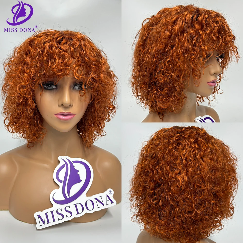 

MissDona Ginger Short Bob Wig with Bangs Water Wave Hair Wigs Brazilian Human Hair Remy Hair Wigs Real Shot for Women