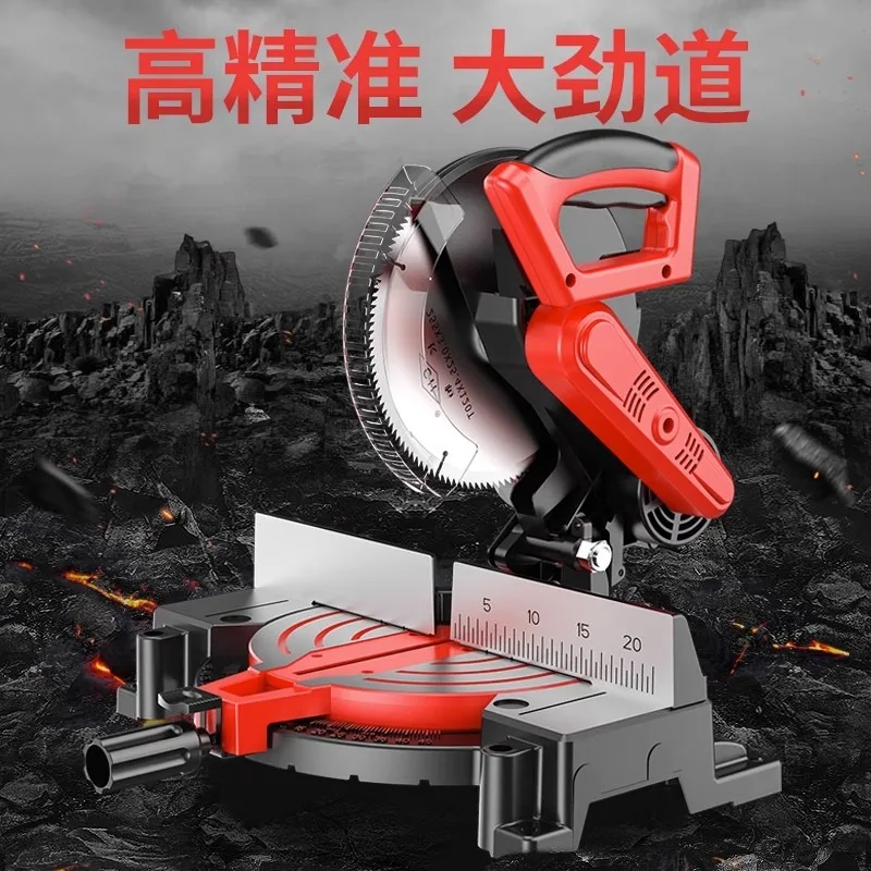 S255A 2600W 220V Aluminum Sawing Machine Belt Type 45 Degree Multi-Purpose Wood Aluminum Profile Cutting Machine Power Tools
S255A 2600W 220V Aluminum Sawing Machine Belt Type 45 Degree Multi-Purpose Wood Aluminum Profile Cutting Machine Power Tools