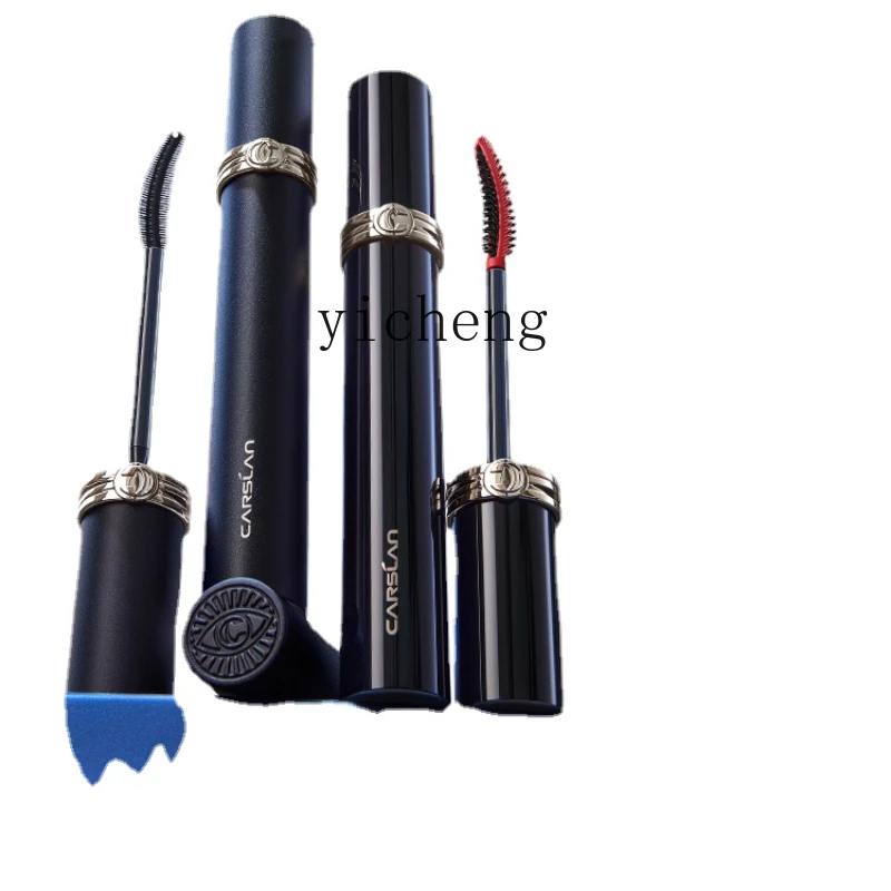 XL Mascara Waterproof Long Curling Not Smudge Female Base Shaping Encryption
XL Mascara Waterproof Long Curling Not Smudge Female Base Shaping Encryption