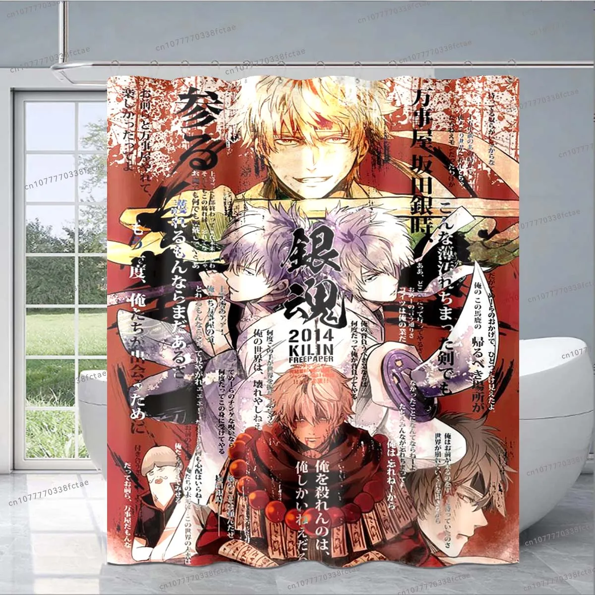 Japanese Anime Gintoki Kagura Gintama Shower Curtain Classic Cartoon Shower Curtain Adult Children's Bathroom Decoration
Japanese Anime Gintoki Kagura Gintama Shower Curtain Classic Cartoon Shower Curtain Adult Children's Bathroom Decoration
