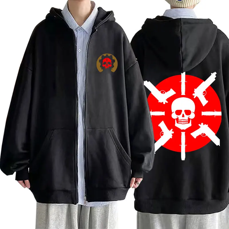 Awesome Forward Observations Group Skeleton Zipper Hoodies Men's Oversized Zip Up Sweatshirt Male Fashion Gothic Zip Up Jacket
Awesome Forward Observations Group Skeleton Zipper Hoodies Men's Oversized Zip Up Sweatshirt Male Fashion Gothic Zip Up Jacket