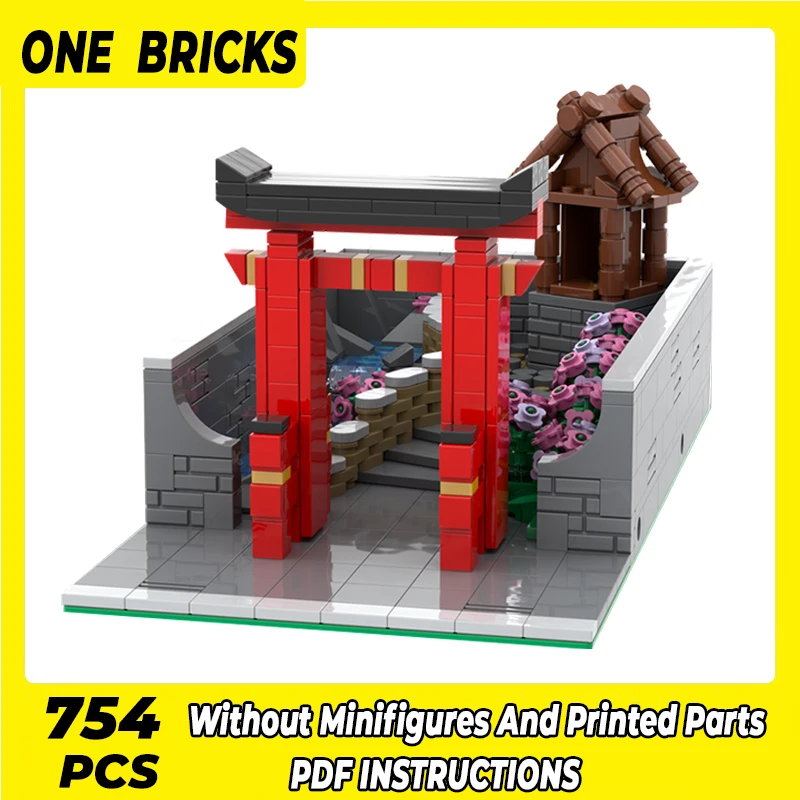 

Модель уличного вида Moc, строительные блоки, японская садовая черепица, модульные блоки, подарки, рождественские игрушки, Наборы для творчества, сборка