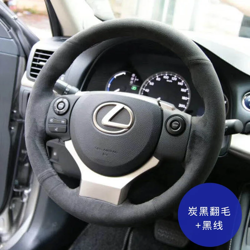 

Genuine Suede Leather Hand Sewn Car Steering Wheel Cover for Lexus Es200 Es300h Rx300 Nx200 Es240 Ct200h