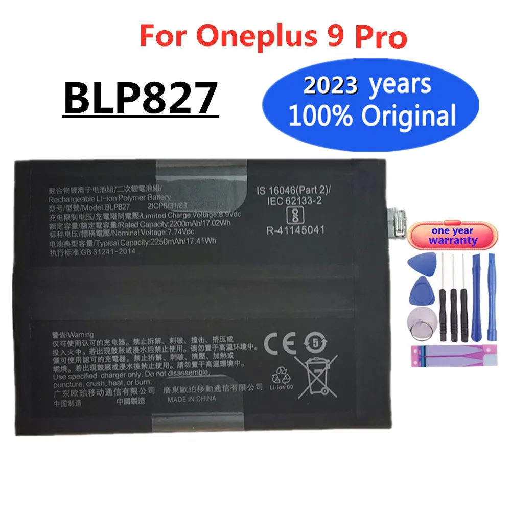 2023 Years Original BLP827 4500mAh Phone Battery For OnePlus 9Pro One Plus 9 Pro 1 + Mobile Phone Replacement Batteries Bateria
2023 Years Original BLP827 4500mAh Phone Battery For OnePlus 9Pro One Plus 9 Pro 1 + Mobile Phone Replacement Batteries Bateria