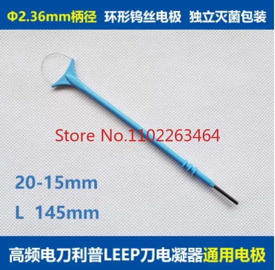 LEEP high frequency electrocoagulation knife electric ion cauterization instrument accessories electrode electric knife head
LEEP high frequency electrocoagulation knife electric ion cauterization instrument accessories electrode electric knife head