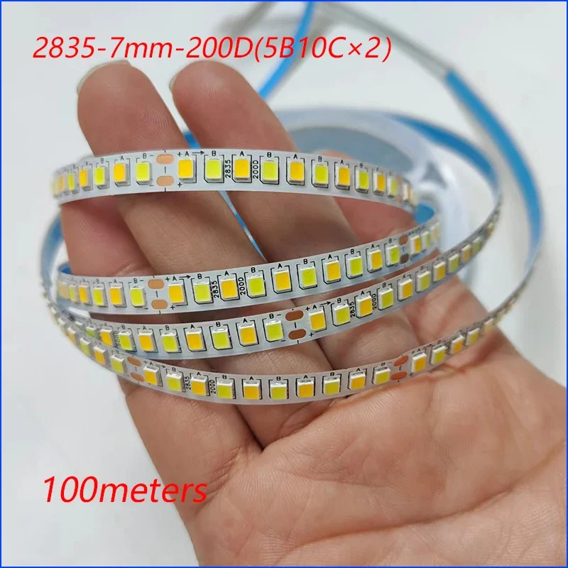(2 точки сварки) 100 метров 2835-7mm-200D Светодиодная лента постоянного тока с 3 цветами 3000K + 6500K светодиодная лента шириной 7 мм.
(2 точки сварки) 100 метров 2835-7mm-200D Светодиодная лента постоянного тока с 3 цветами 3000K + 6500K светодиодная лента шириной 7 мм.