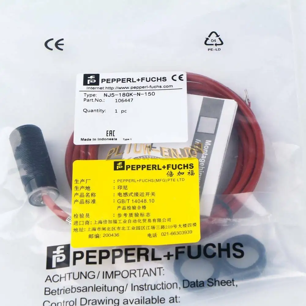 One Turck NJ5-18GK-N-150 New
One Turck NJ5-18GK-N-150 New