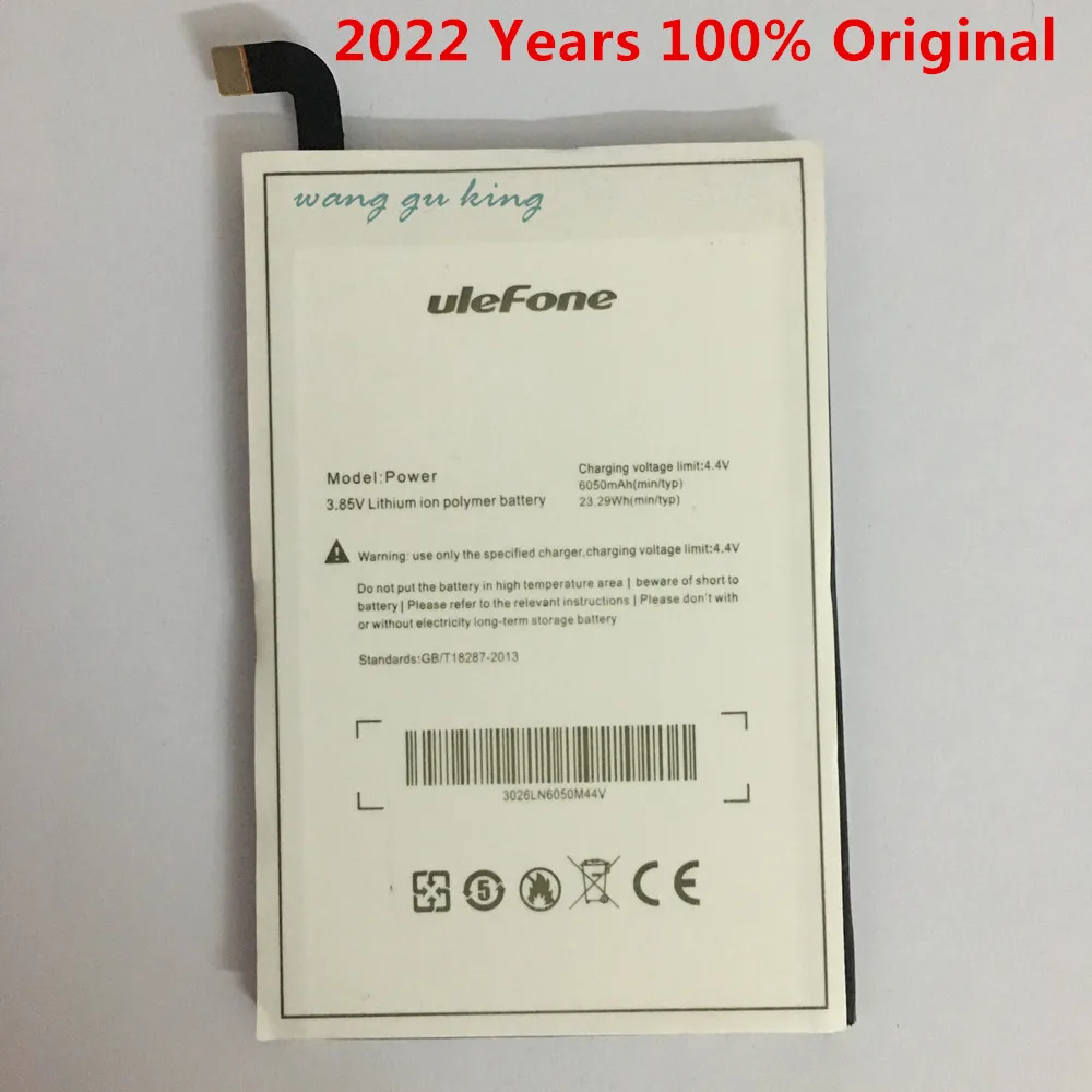 Сменный литий-ионный аккумулятор ulefone емкостью 6050 мАч для смартфонов ulefone power
Сменный литий-ионный аккумулятор ulefone емкостью 6050 мАч для смартфонов ulefone power