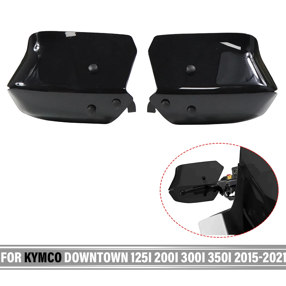 Защитная накладка на руль мотоцикла для KYMCO DOWNTOWN 125i 200i 300i 350i 2015-2021
Защитная накладка на руль мотоцикла для KYMCO DOWNTOWN 125i 200i 300i 350i 2015-2021