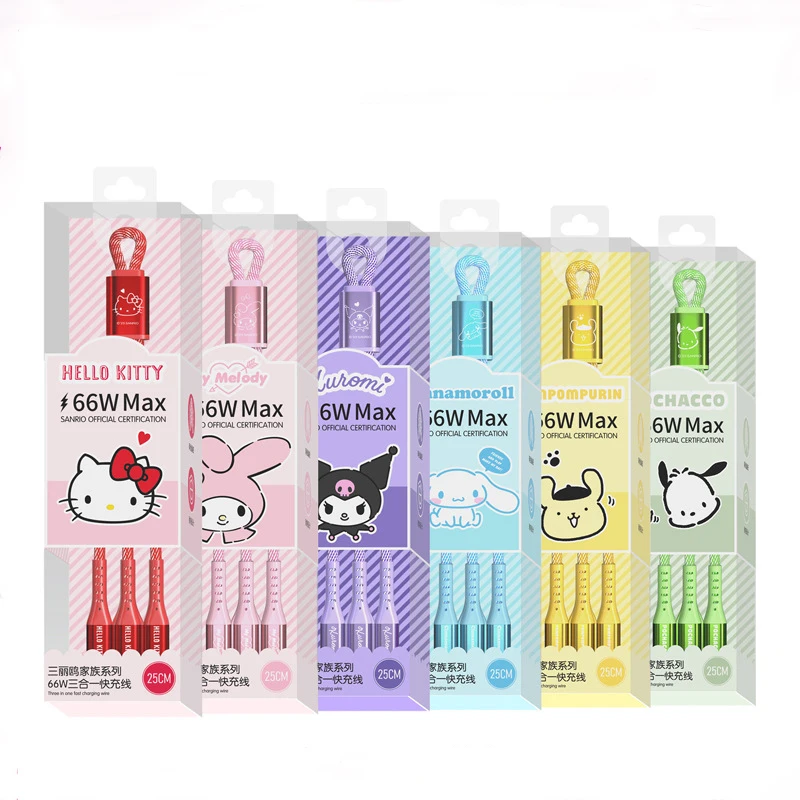 Sanrio Fast Charging Cable Hello Kittys Accessories Cute Kawaii Anime 66W Universal Charging Cable Three In One Toys Girls Gift
Sanrio Fast Charging Cable Hello Kittys Accessories Cute Kawaii Anime 66W Universal Charging Cable Three In One Toys Girls Gift