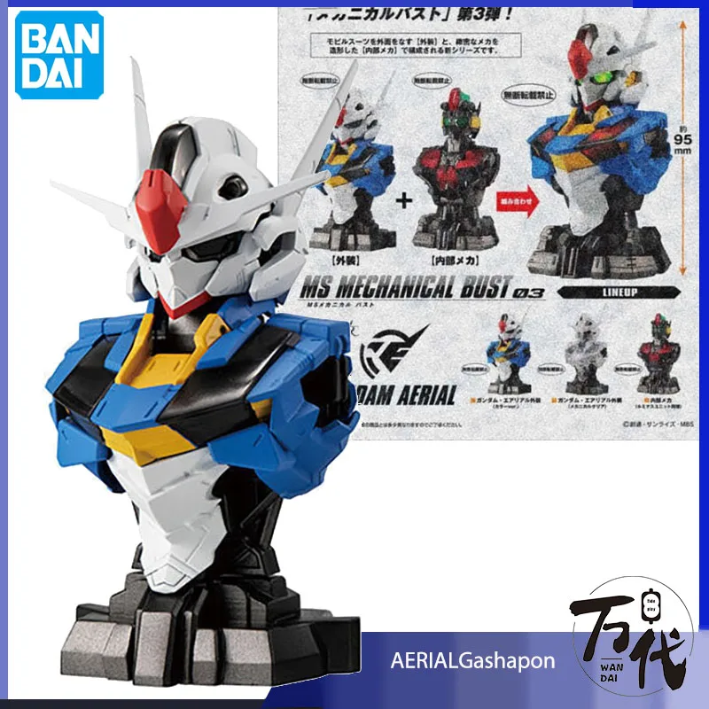 Оригинальная Подлинная Bandai AnimeGUNDAM aerialgashaponмеханическая модель бюста игрушки экшн-фигурки подарки коллекционные украшения для мальчиков
Оригинальная Подлинная Bandai AnimeGUNDAM aerialgashaponмеханическая модель бюста игрушки экшн-фигурки подарки коллекционные украшения для мальчиков