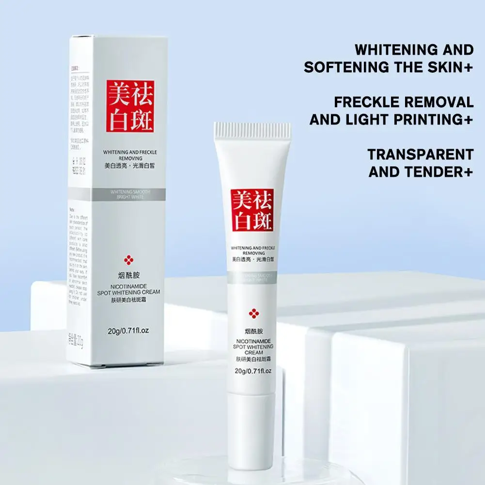 2pcs Whitening Freckle Face Cream Remove Melasma Dark Spots Fade Correcting Brighten Moisturizing Beauty Skin Care Cosmetics
2pcs Whitening Freckle Face Cream Remove Melasma Dark Spots Fade Correcting Brighten Moisturizing Beauty Skin Care Cosmetics