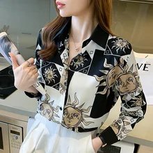Draped Silk Shirt Women's Mulberry Satin Elegant Long-sleeved Blouse Printing Lapel Collar Ladies Top Plaid Shirt Dropshipping 
Draped Silk Shirt Women's Mulberry Satin Elegant Long-sleeved Blouse Printing Lapel Collar Ladies Top Plaid Shirt Dropshipping