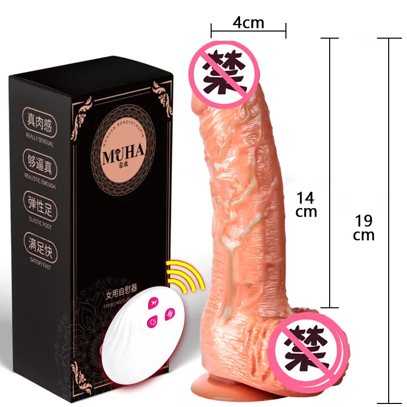 Wireless Remote Control Dildo Female Masturbation Sex Toys Telescoping Vibrator Vagina Anal Stimulator for Women Realistic Penis Wireless Remote Control Dildo Female Masturbation Sex Toys Telescoping Vibrator Vagina Anal Stimulator for Women Realistic Penis