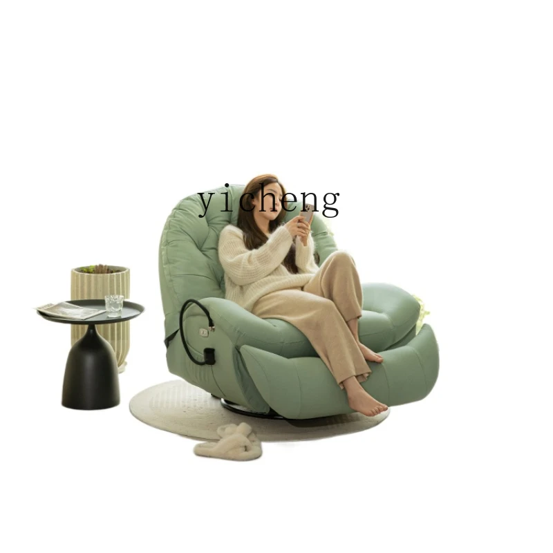Yy Light Luxury Single Electric Multifunctional Living Room Reclining Rocking Chair Lazy Sofa
Yy Light Luxury Single Electric Multifunctional Living Room Reclining Rocking Chair Lazy Sofa