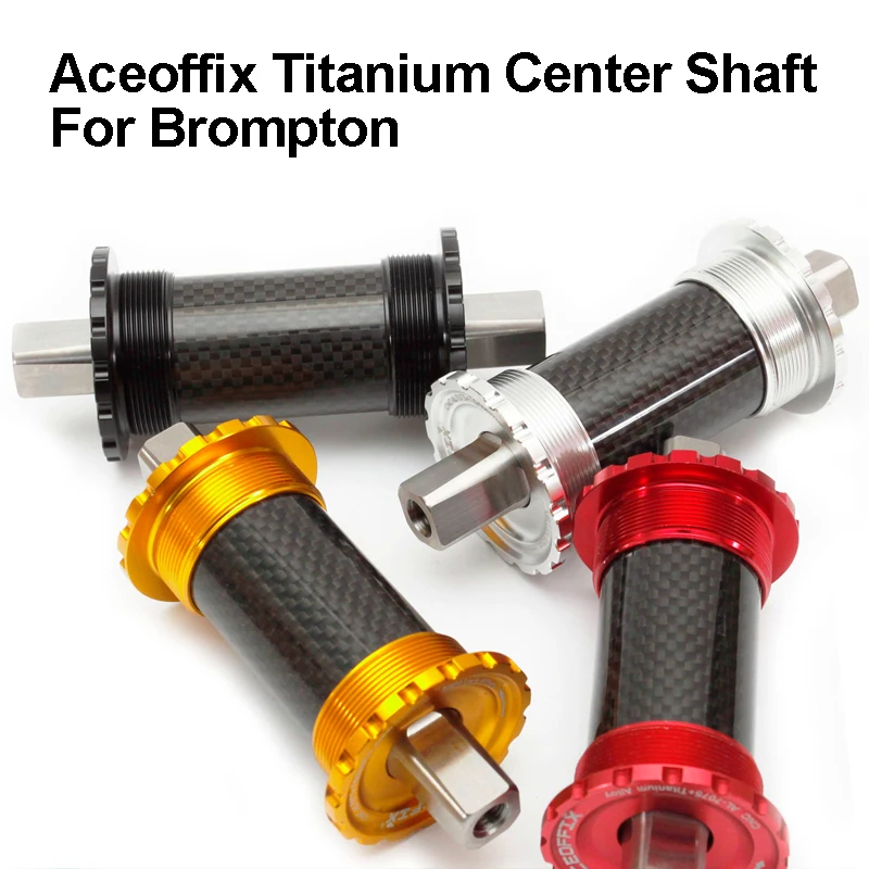 Aceoffix Folding Bike Titanium Square Bore Center Shaft Titanium shaft and 7075 Aluminum Bowl Construction For Brompton 412
Aceoffix Folding Bike Titanium Square Bore Center Shaft Titanium shaft and 7075 Aluminum Bowl Construction For Brompton 412