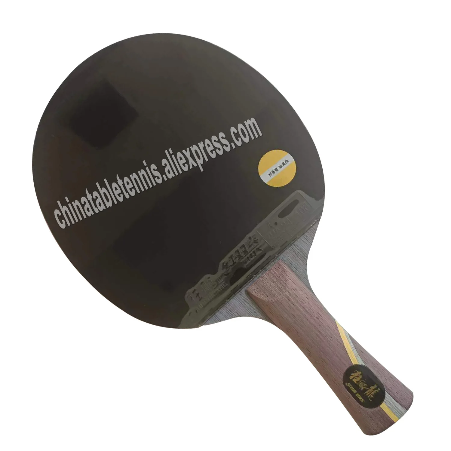 Original Dhs Hurricane Ma Long Table Tennis Racket Ping Pong Bat Rubber For Pro Player
Original Dhs Hurricane Ma Long Table Tennis Racket Ping Pong Bat Rubber For Pro Player