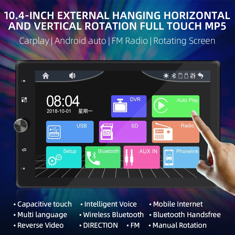 1 Din 10.4 inch Car Radio Multimedia Player Wired Carplay Android Auto Audio Stereo Bluetooth FM Anticlockwise Rotate 90° WINCE 
1 Din 10.4 inch Car Radio Multimedia Player Wired Carplay Android Auto Audio Stereo Bluetooth FM Anticlockwise Rotate 90° WINCE